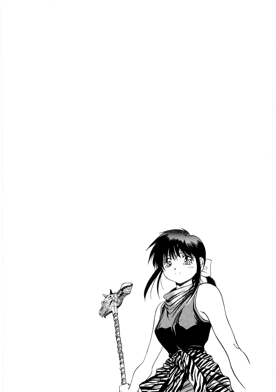 3x3 Eyes Chapter 560 page 1 - Chapter 560: Breaking In - Part III