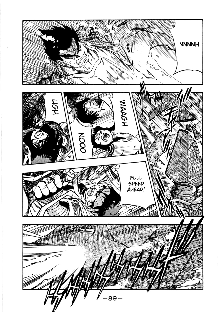 3x3 Eyes Chapter 560 page 11 - Chapter 560: Breaking In - Part III