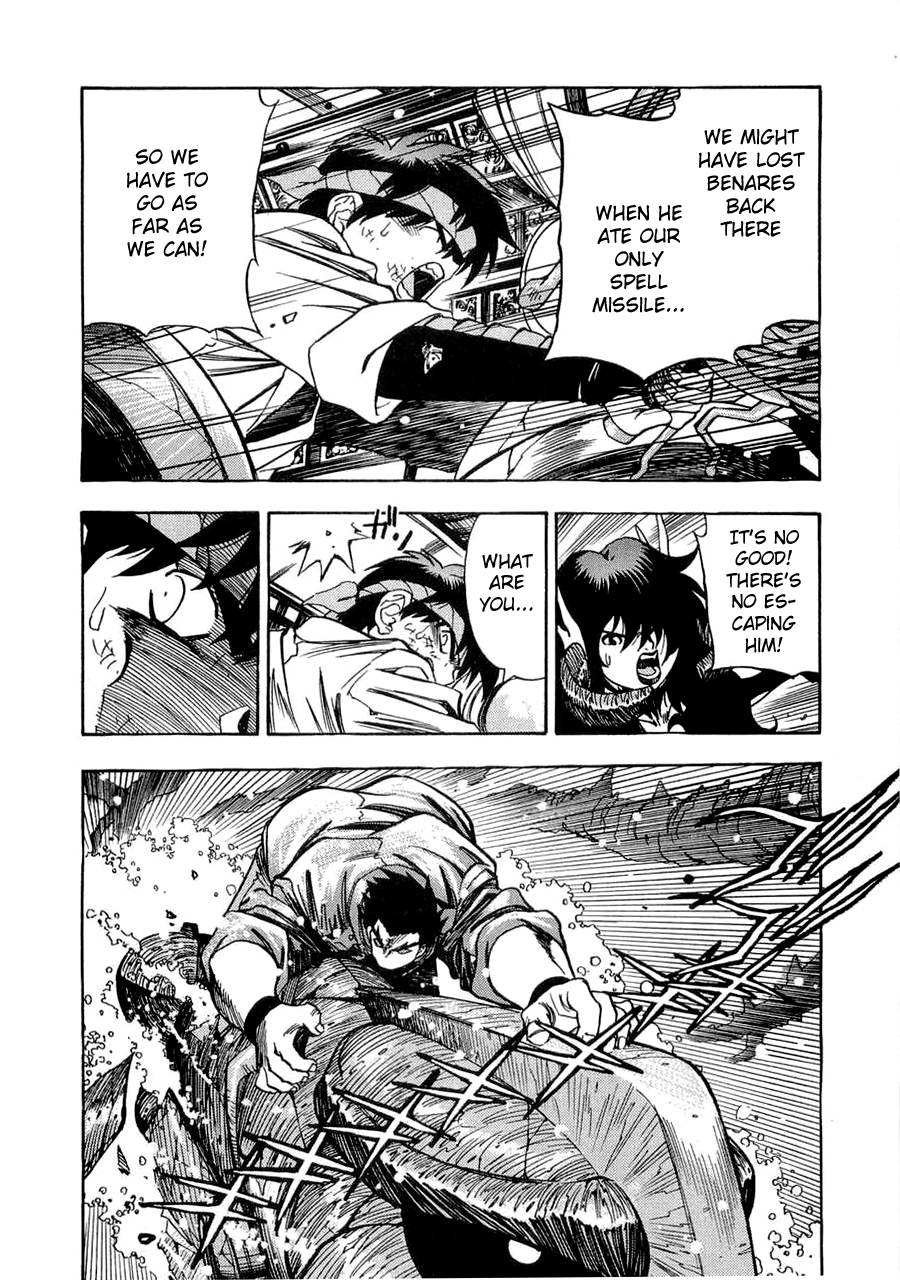 3x3 Eyes Chapter 560 page 13 - Chapter 560: Breaking In - Part III