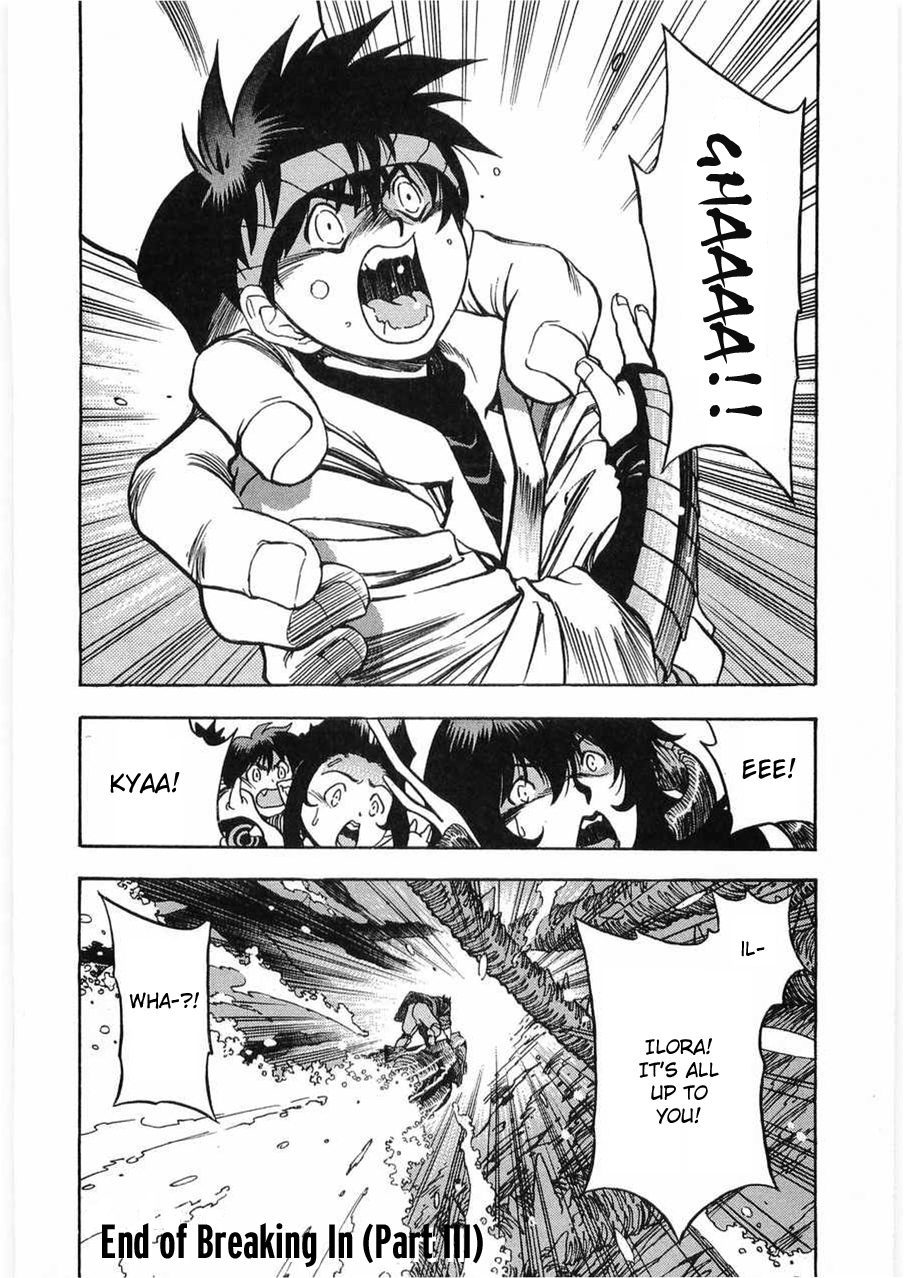 3x3 Eyes Chapter 560 page 15 - Chapter 560: Breaking In - Part III