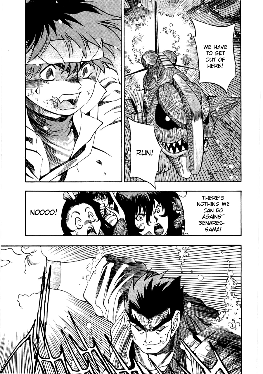 3x3 Eyes Chapter 560 page 3 - Chapter 560: Breaking In - Part III