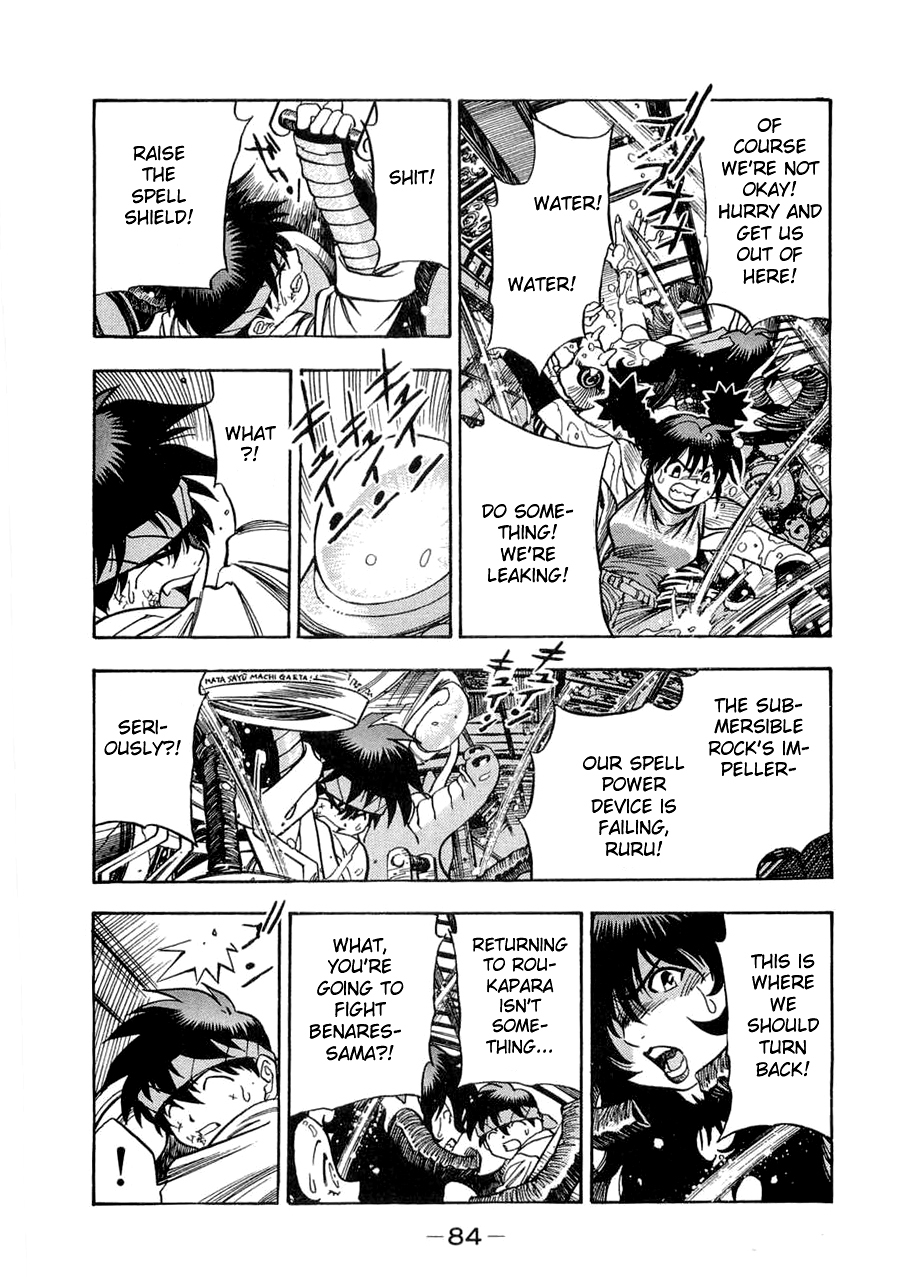 3x3 Eyes Chapter 560 page 6 - Chapter 560: Breaking In - Part III