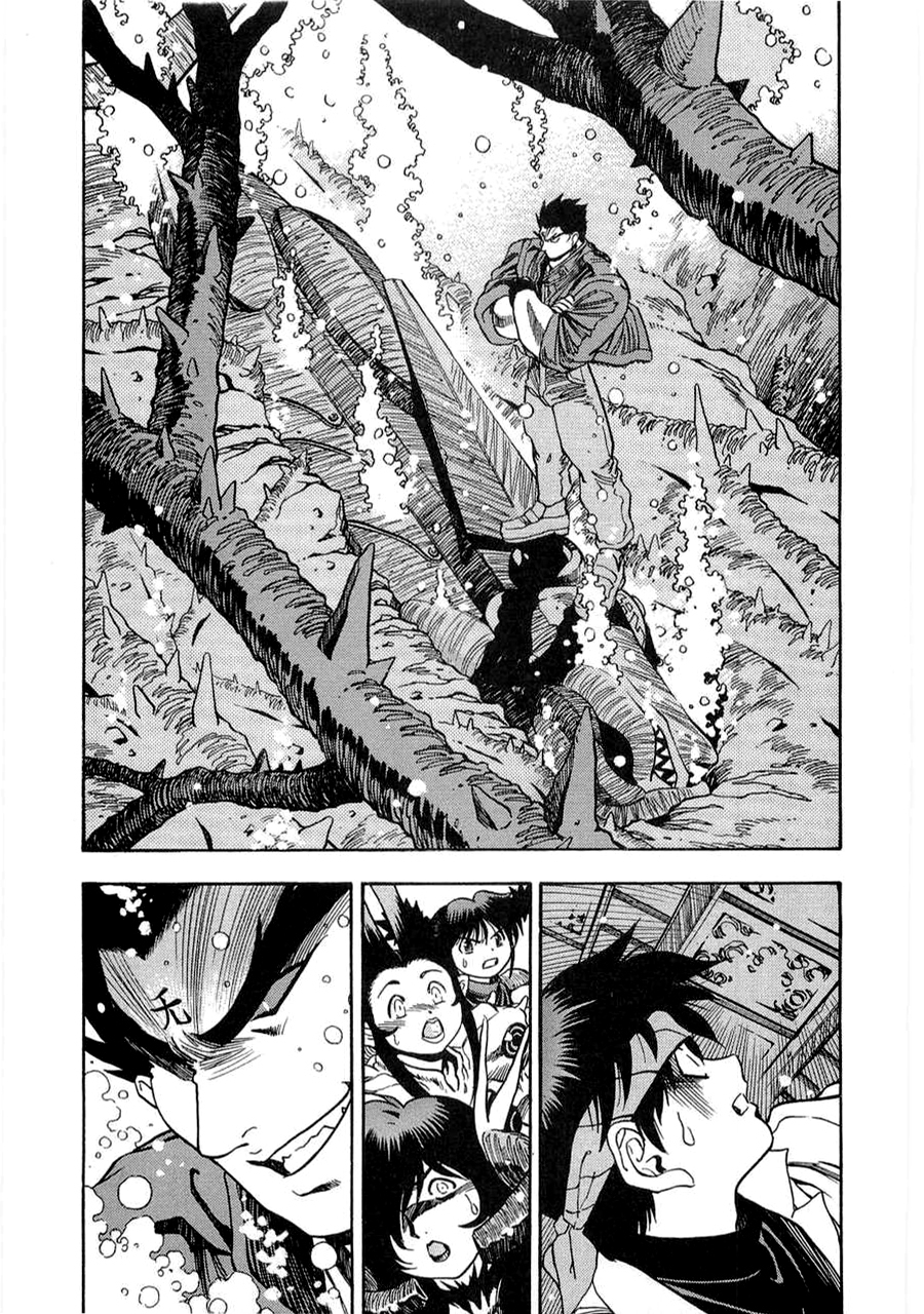 3x3 Eyes Chapter 560 page 7 - Chapter 560: Breaking In - Part III