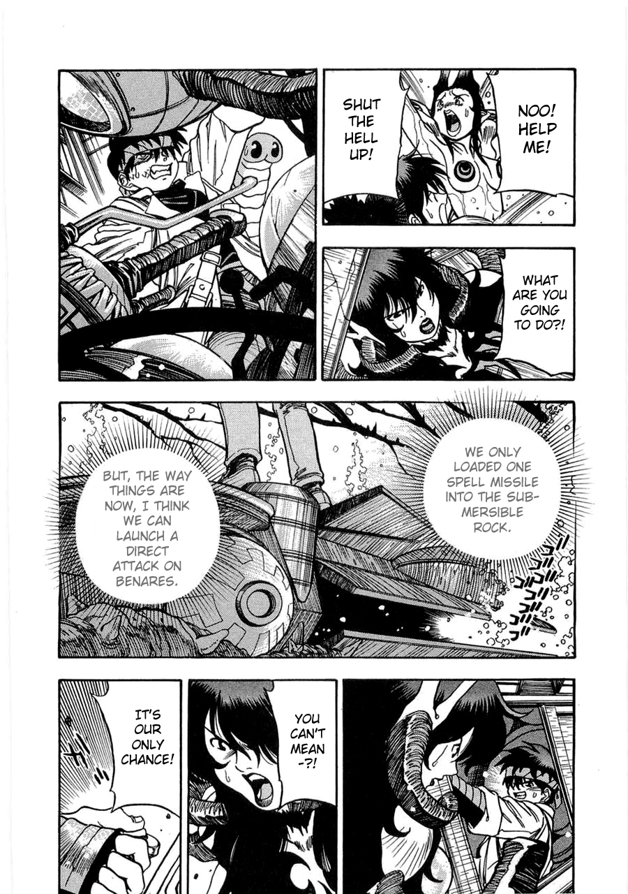 3x3 Eyes Chapter 560 page 8 - Chapter 560: Breaking In - Part III