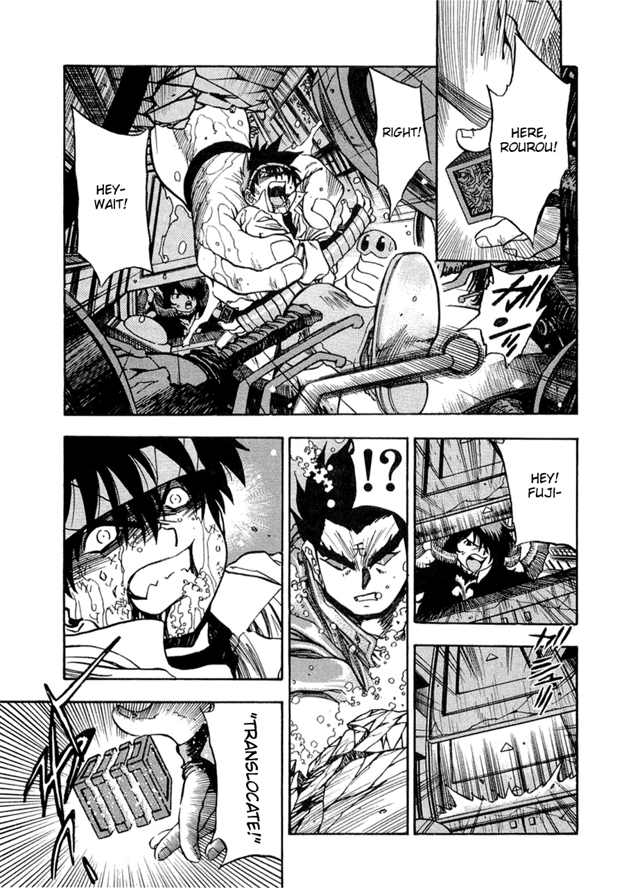 3x3 Eyes Chapter 561 page 1 - Chapter 561: Breaking In - Part IV