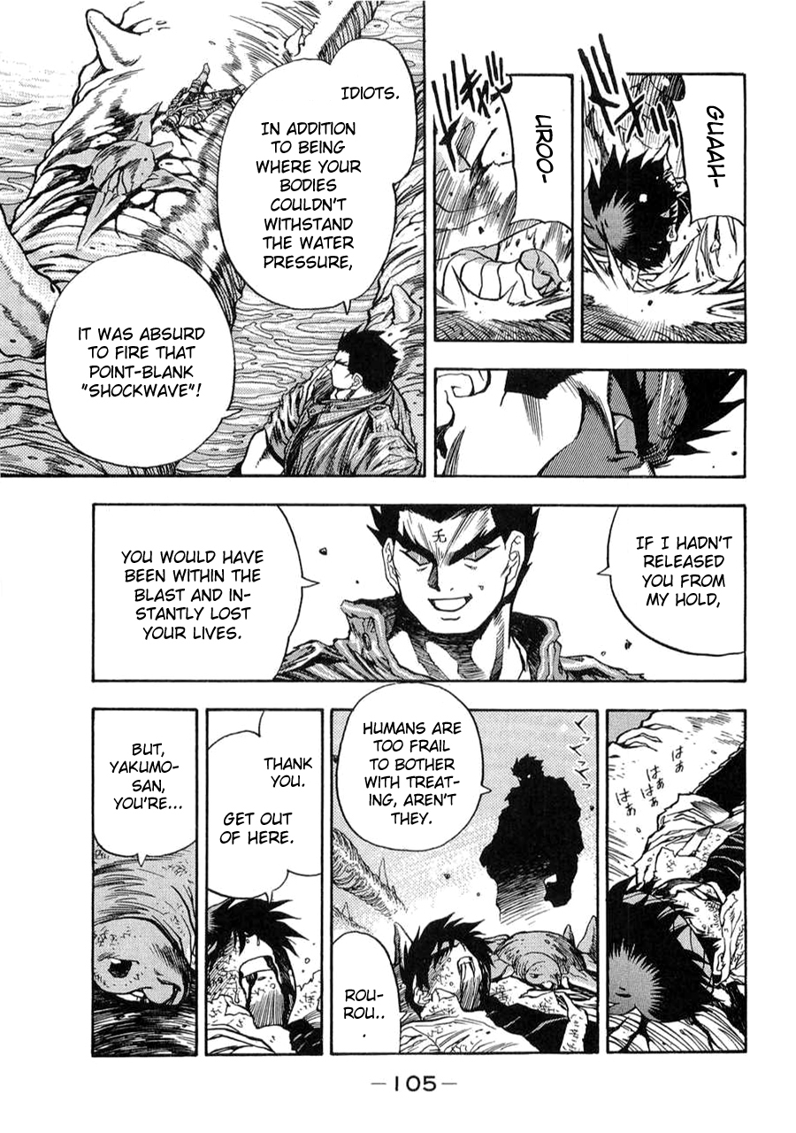 3x3 Eyes Chapter 561 page 10 - Chapter 561: Breaking In - Part IV