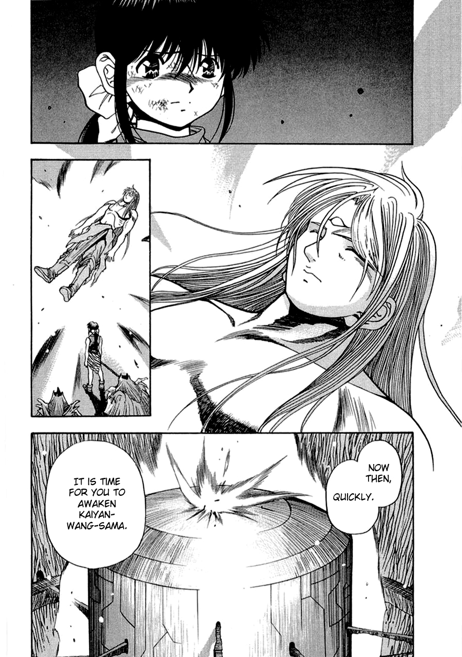 3x3 Eyes Chapter 561 page 3 - Chapter 561: Breaking In - Part IV