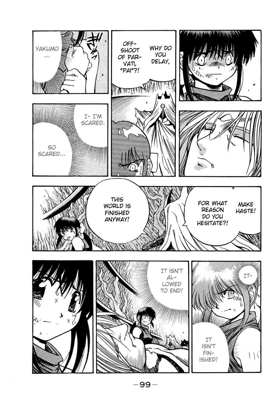 3x3 Eyes Chapter 561 page 4 - Chapter 561: Breaking In - Part IV