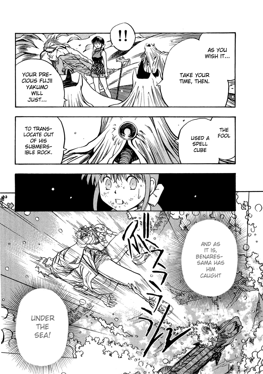 3x3 Eyes Chapter 561 page 5 - Chapter 561: Breaking In - Part IV