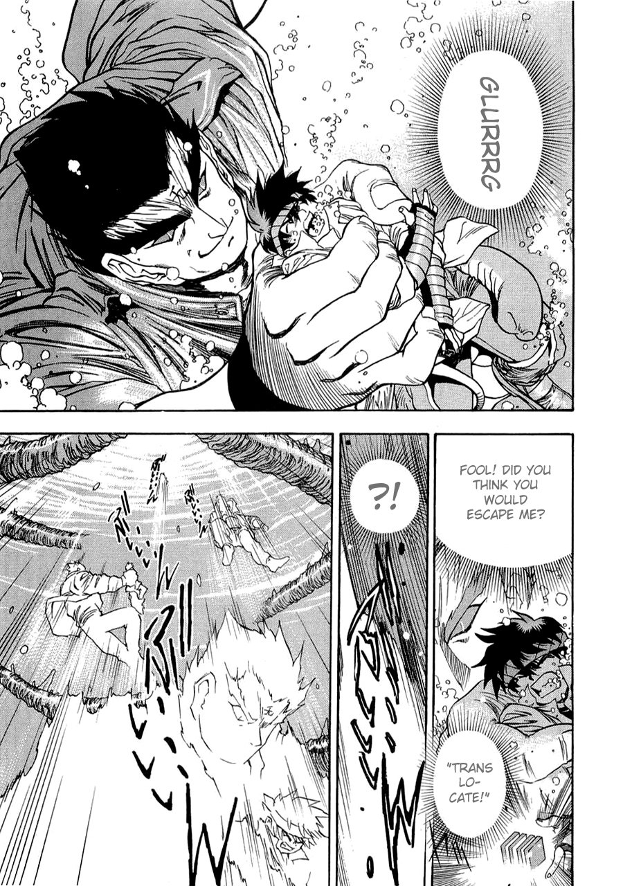 3x3 Eyes Chapter 561 page 6 - Chapter 561: Breaking In - Part IV