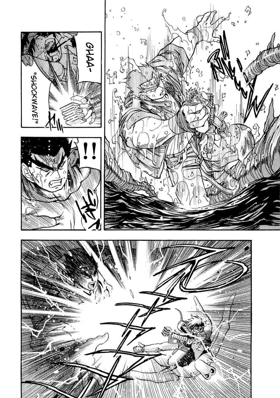 3x3 Eyes Chapter 561 page 7 - Chapter 561: Breaking In - Part IV