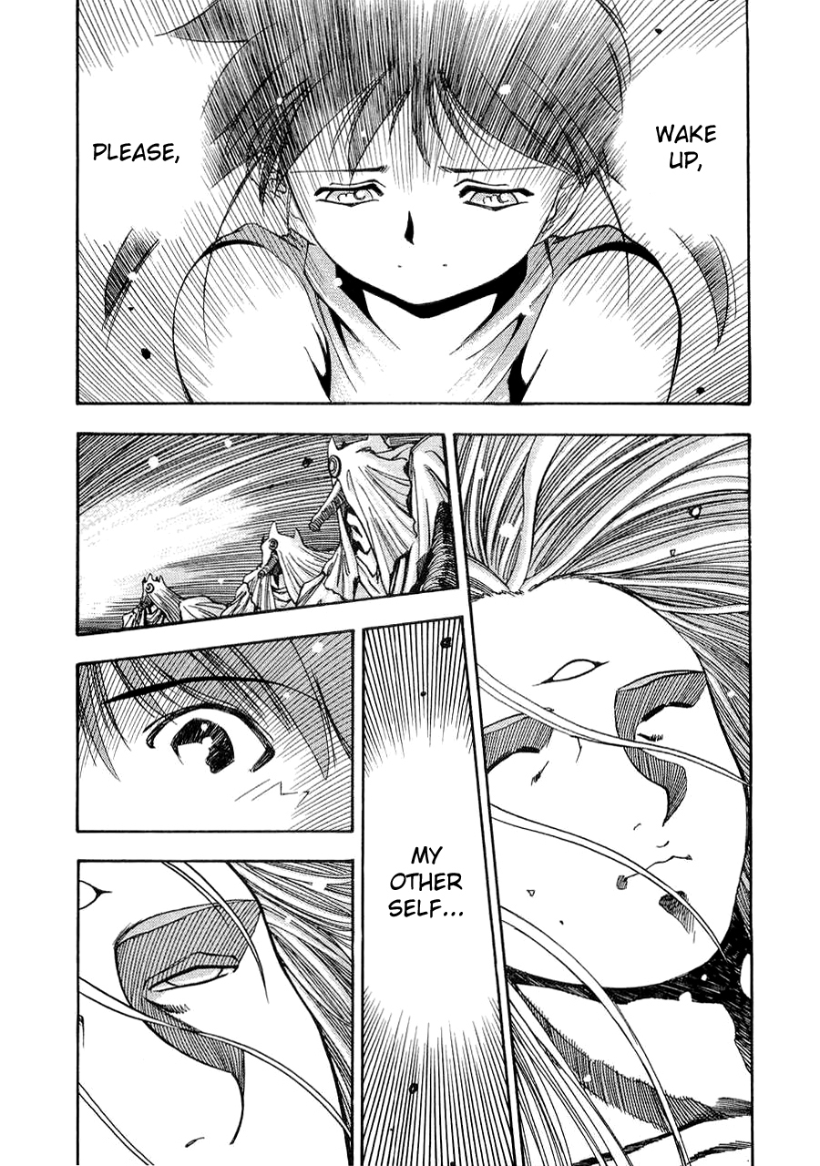 3x3 Eyes Chapter 562 page 1 - Chapter 562: The Beginning of the End