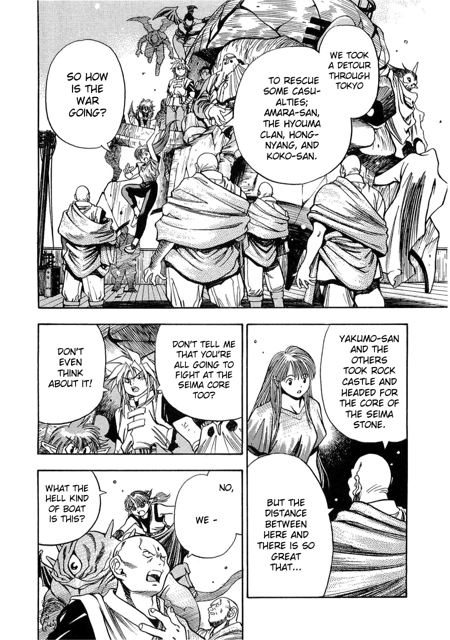 3x3 Eyes Chapter 562 page 10 - Chapter 562: The Beginning of the End