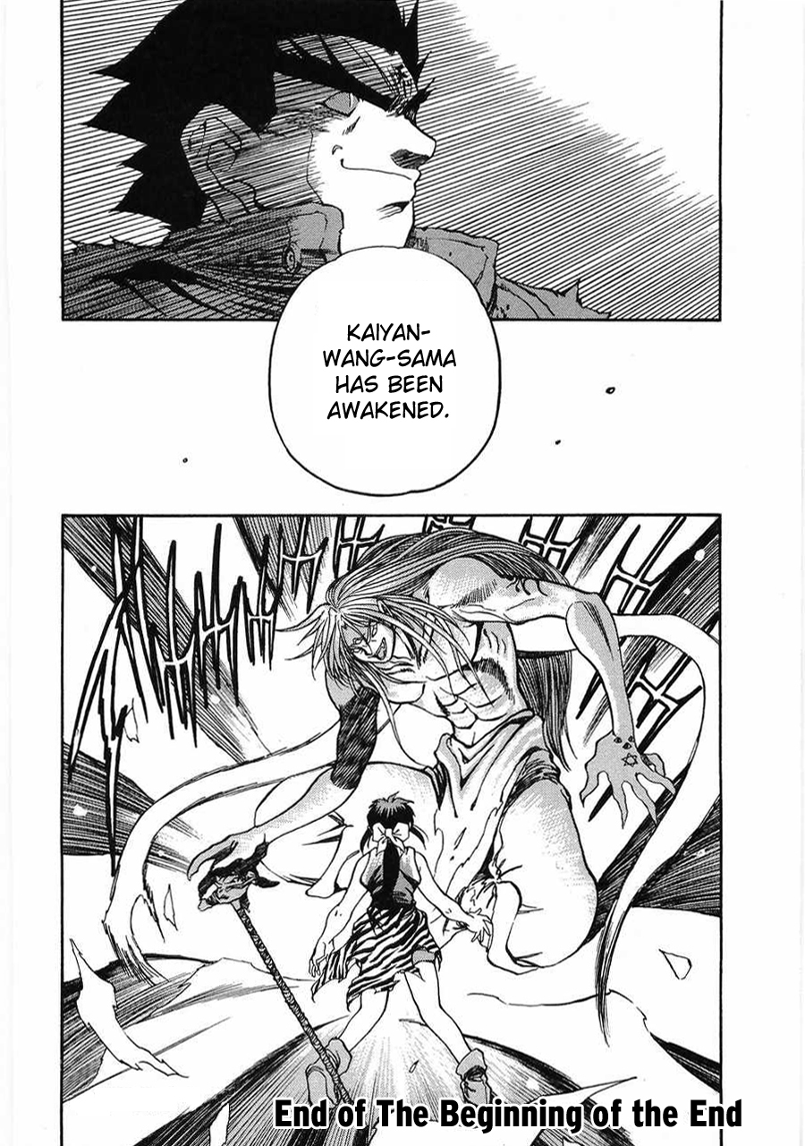 3x3 Eyes Chapter 562 page 14 - Chapter 562: The Beginning of the End