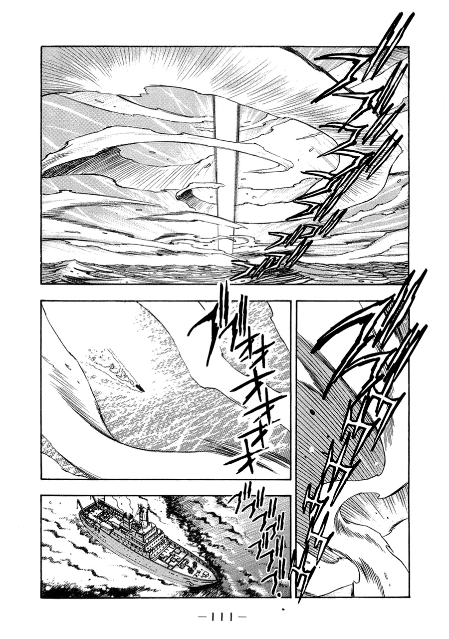 3x3 Eyes Chapter 562 page 3 - Chapter 562: The Beginning of the End