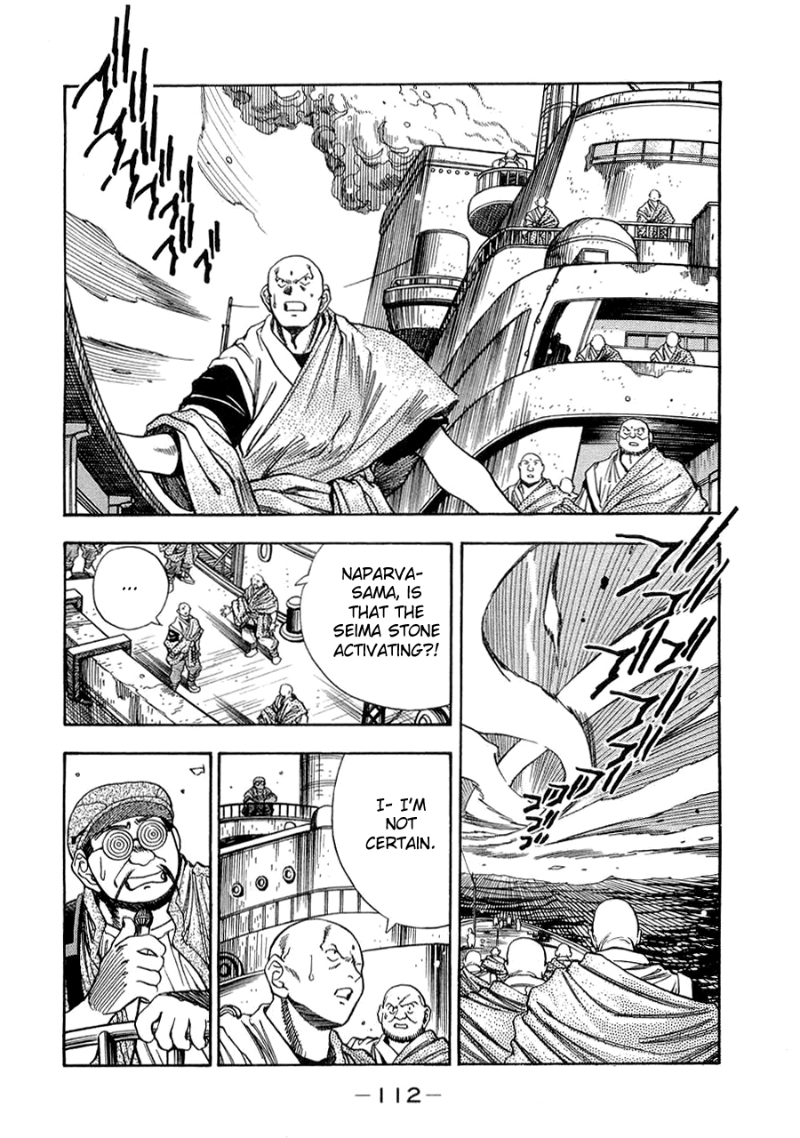 3x3 Eyes Chapter 562 page 4 - Chapter 562: The Beginning of the End