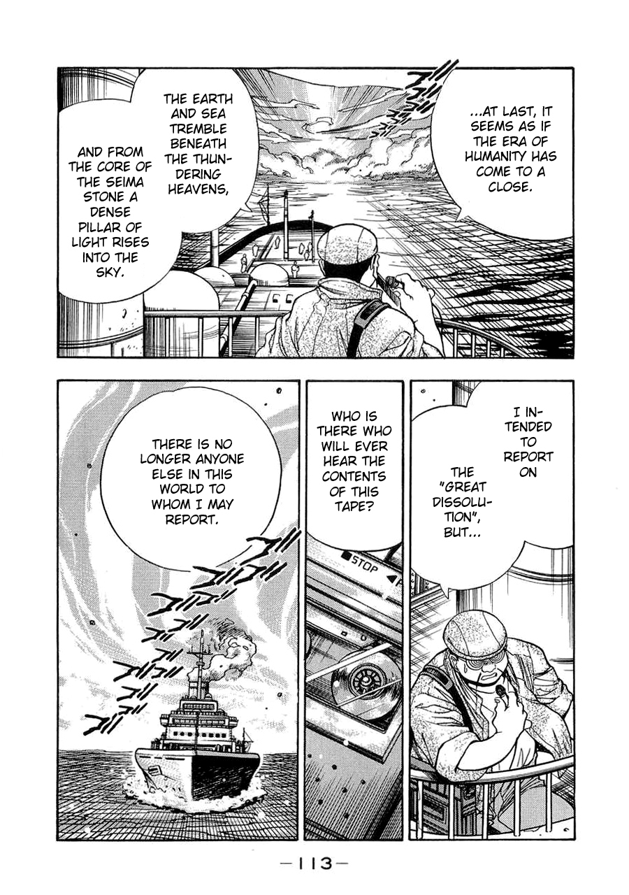 3x3 Eyes Chapter 562 page 5 - Chapter 562: The Beginning of the End