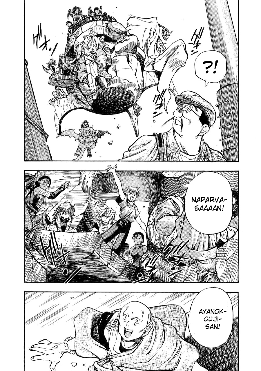 3x3 Eyes Chapter 562 page 9 - Chapter 562: The Beginning of the End
