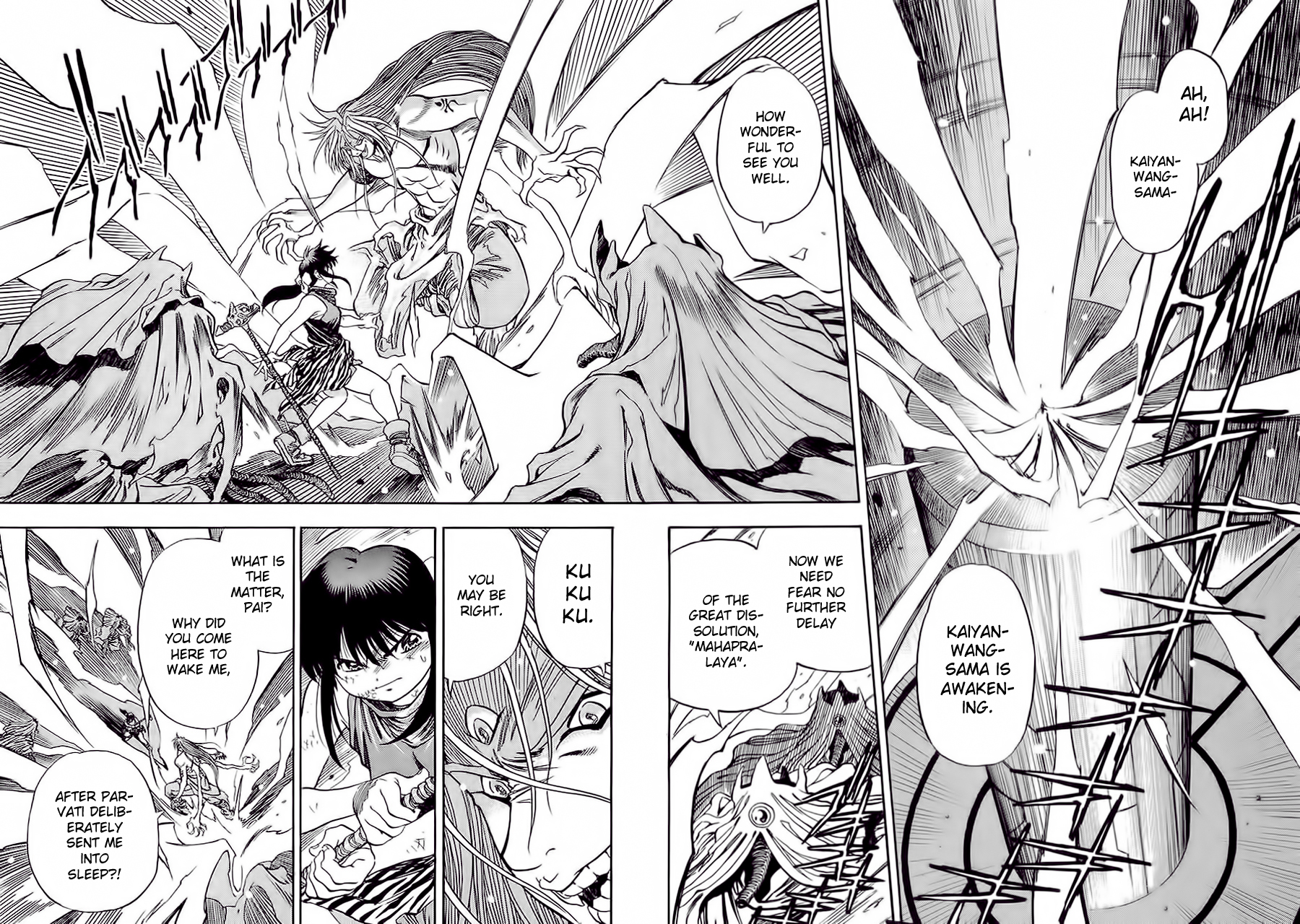 3x3 Eyes Chapter 563 page 2 - Chapter 563: The Great Dissolution - Part I