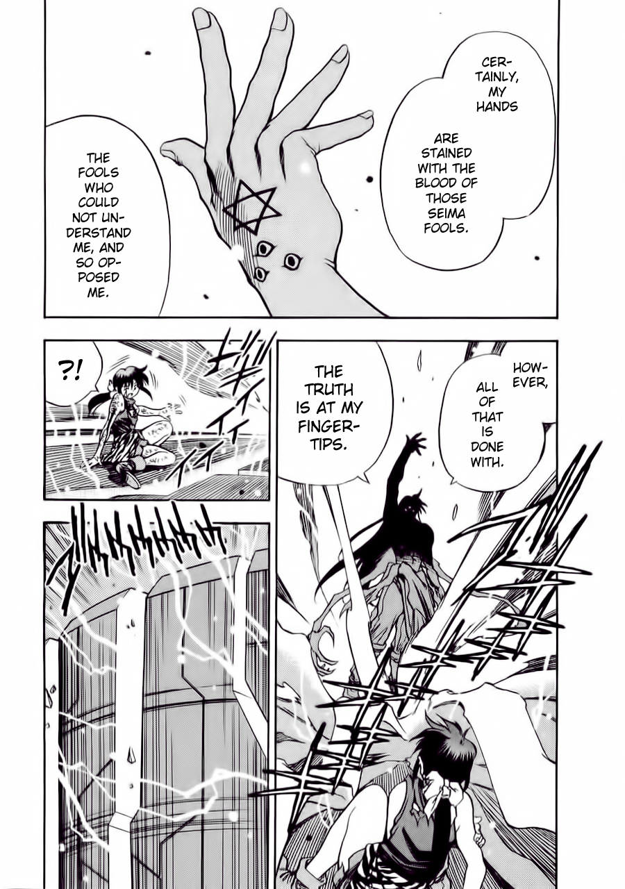 3x3 Eyes Chapter 563 page 7 - Chapter 563: The Great Dissolution - Part I
