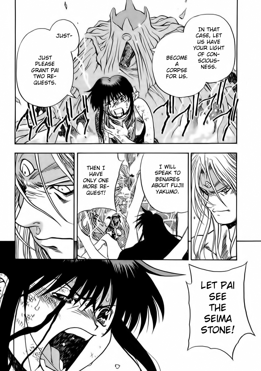 3x3 Eyes Chapter 563 page 9 - Chapter 563: The Great Dissolution - Part I