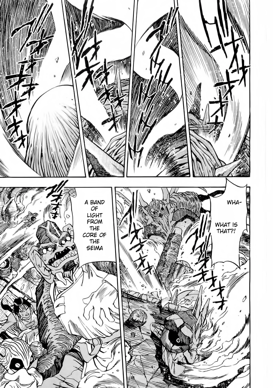 3x3 Eyes Chapter 564 page 1 - Chapter 564: The Great Dissolution - Part II