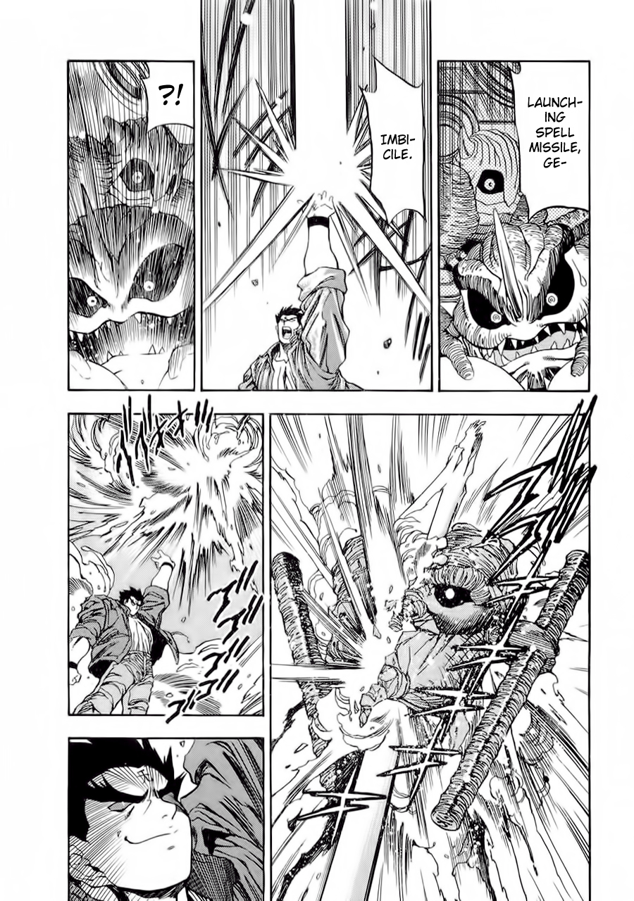 3x3 Eyes Chapter 564 page 12 - Chapter 564: The Great Dissolution - Part II