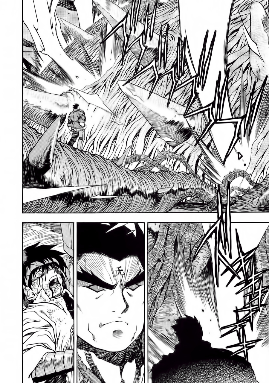 3x3 Eyes Chapter 564 page 3 - Chapter 564: The Great Dissolution - Part II