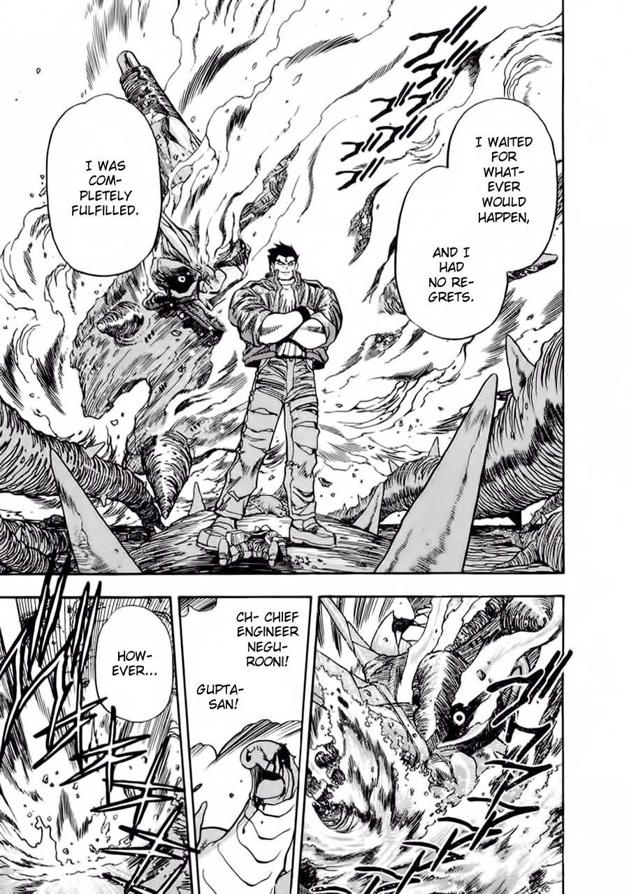 3x3 Eyes Chapter 564 page 6 - Chapter 564: The Great Dissolution - Part II