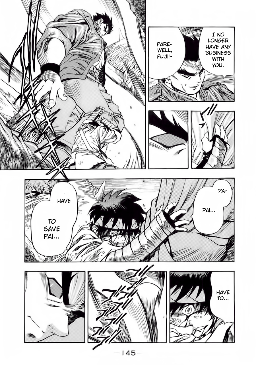 3x3 Eyes Chapter 564 page 8 - Chapter 564: The Great Dissolution - Part II