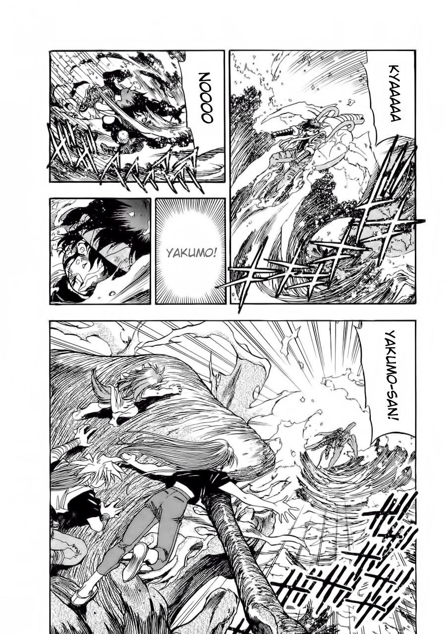 3x3 Eyes Chapter 565 page 10 - Chapter 565: The Great Dissolution - Part III