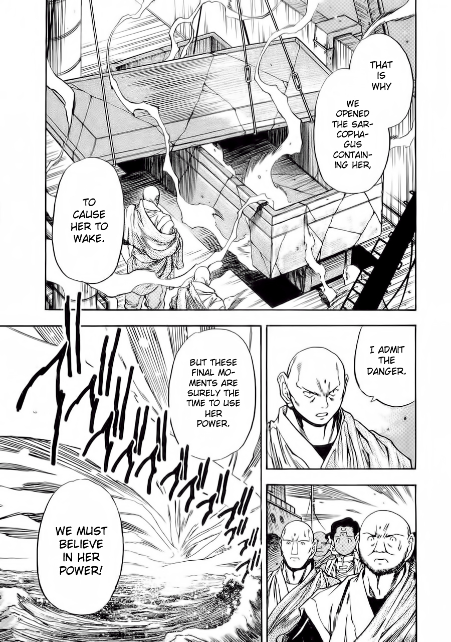 3x3 Eyes Chapter 565 page 7 - Chapter 565: The Great Dissolution - Part III