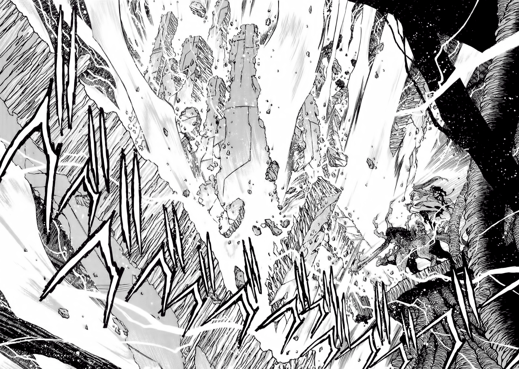 3x3 Eyes Chapter 566 page 11 - Chapter 566: Supplement
