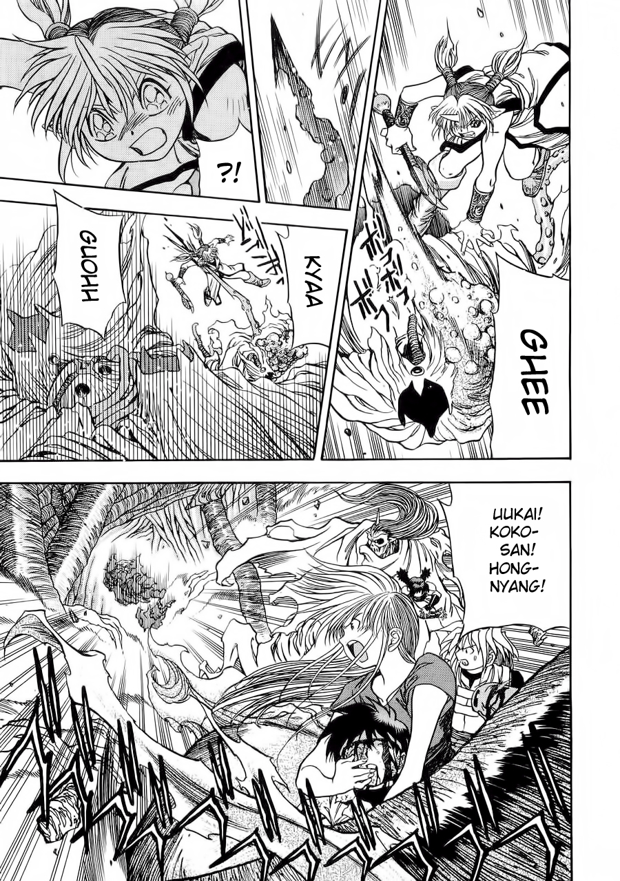 3x3 Eyes Chapter 566 page 4 - Chapter 566: Supplement