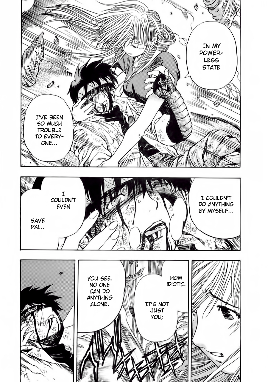 3x3 Eyes Chapter 566 page 6 - Chapter 566: Supplement