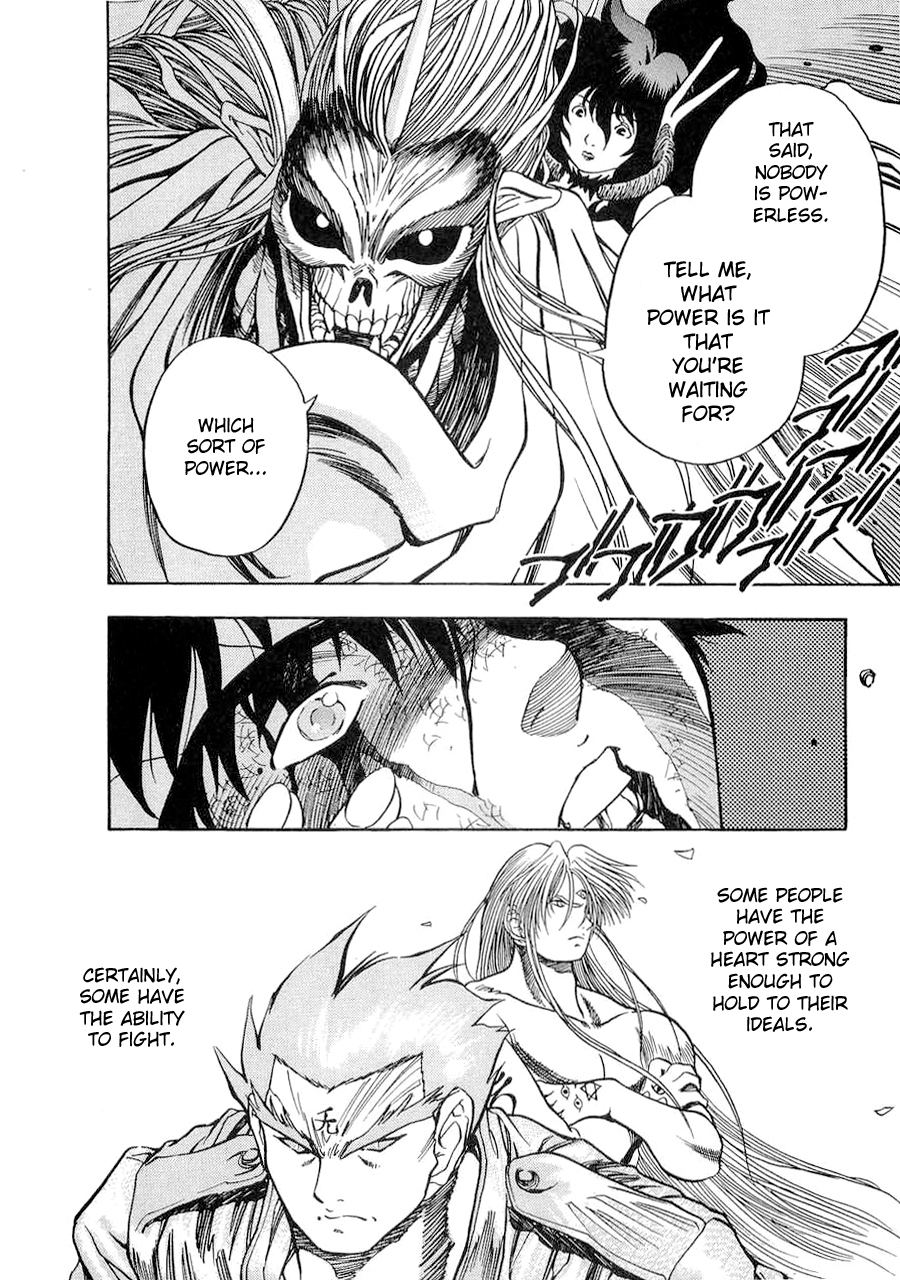 3x3 Eyes Chapter 566 page 7 - Chapter 566: Supplement