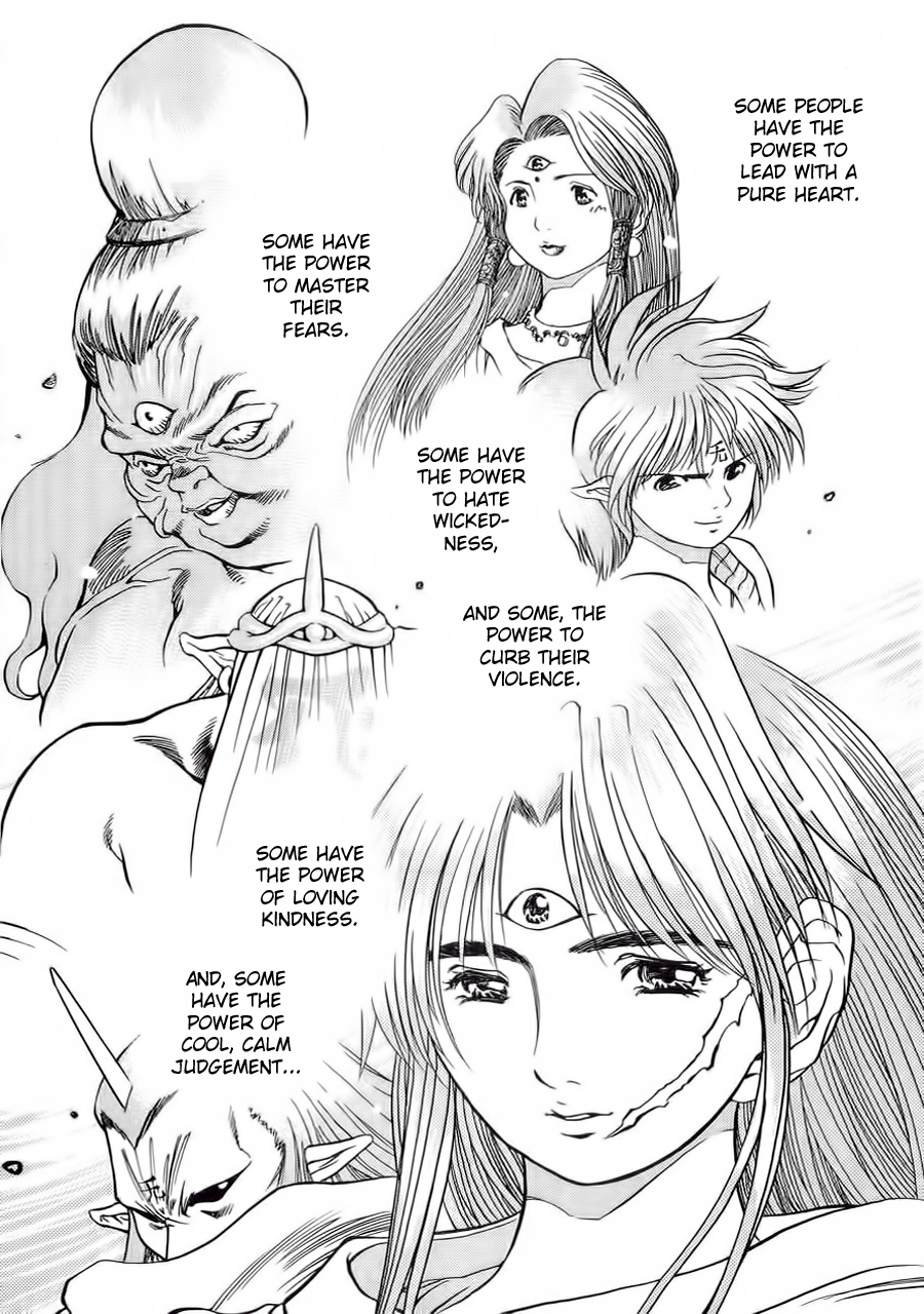 3x3 Eyes Chapter 566 page 8 - Chapter 566: Supplement