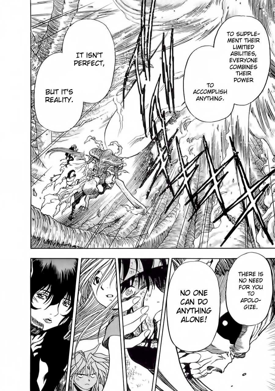 3x3 Eyes Chapter 566 page 9 - Chapter 566: Supplement