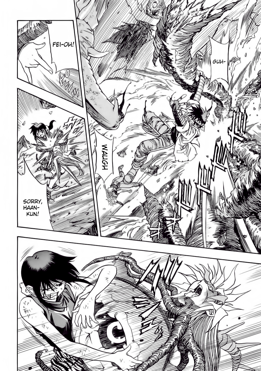 3x3 Eyes Chapter 567 page 4 - Chapter 567: On the Verge of Death