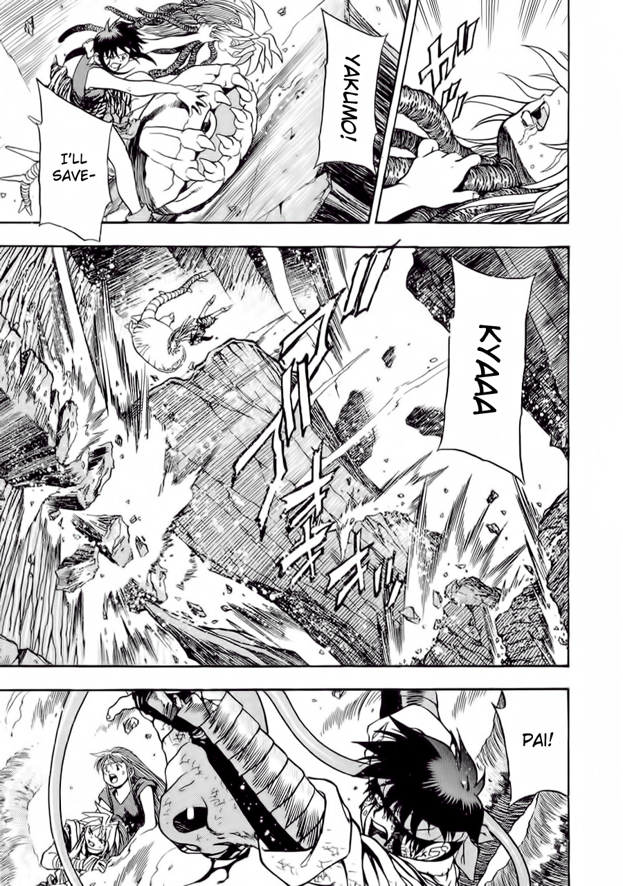 3x3 Eyes Chapter 567 page 5 - Chapter 567: On the Verge of Death