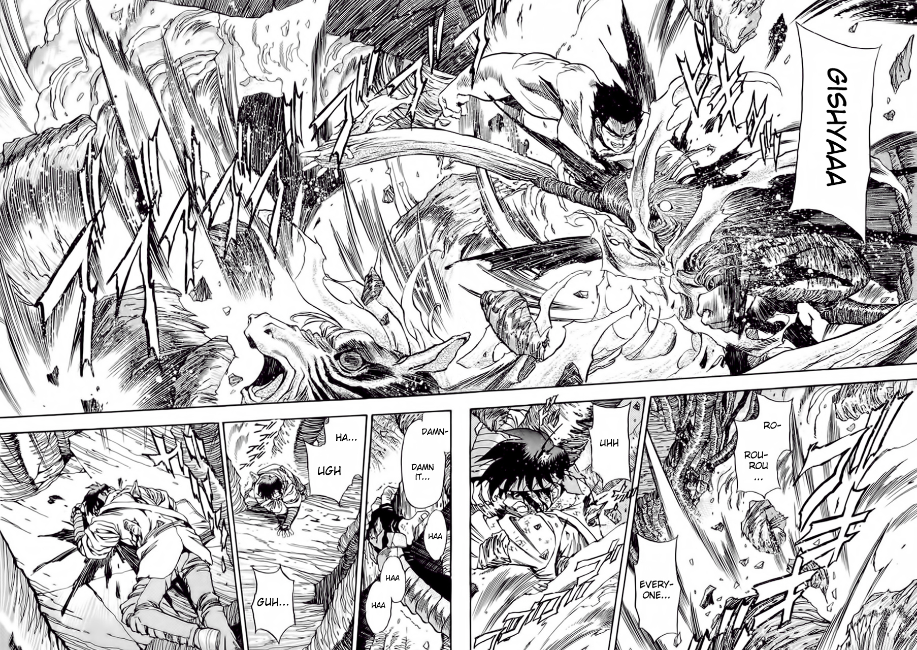 3x3 Eyes Chapter 567 page 8 - Chapter 567: On the Verge of Death