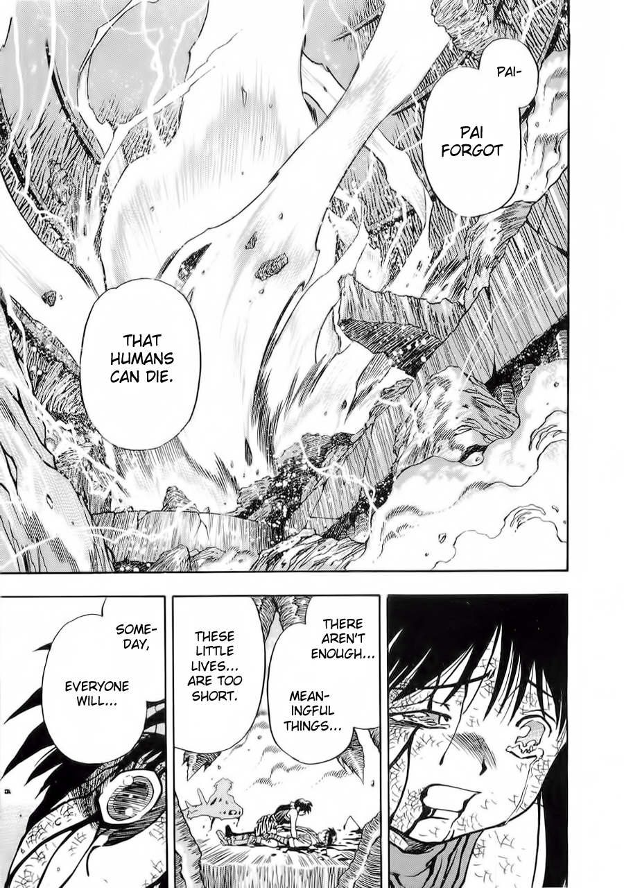 3x3 Eyes Chapter 568 page 11 - Chapter 568: Not a Wu