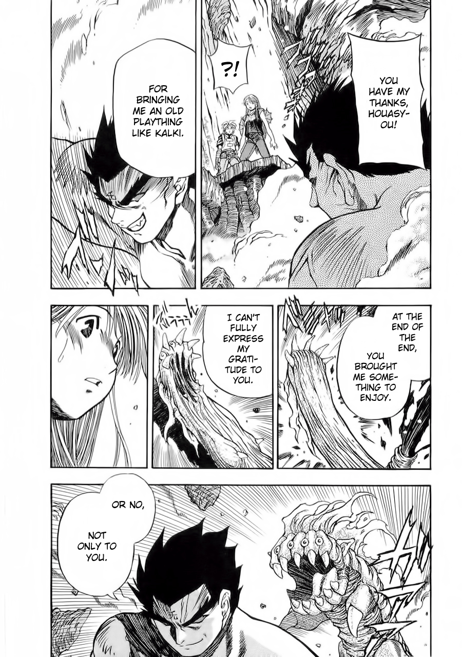 3x3 Eyes Chapter 568 page 4 - Chapter 568: Not a Wu