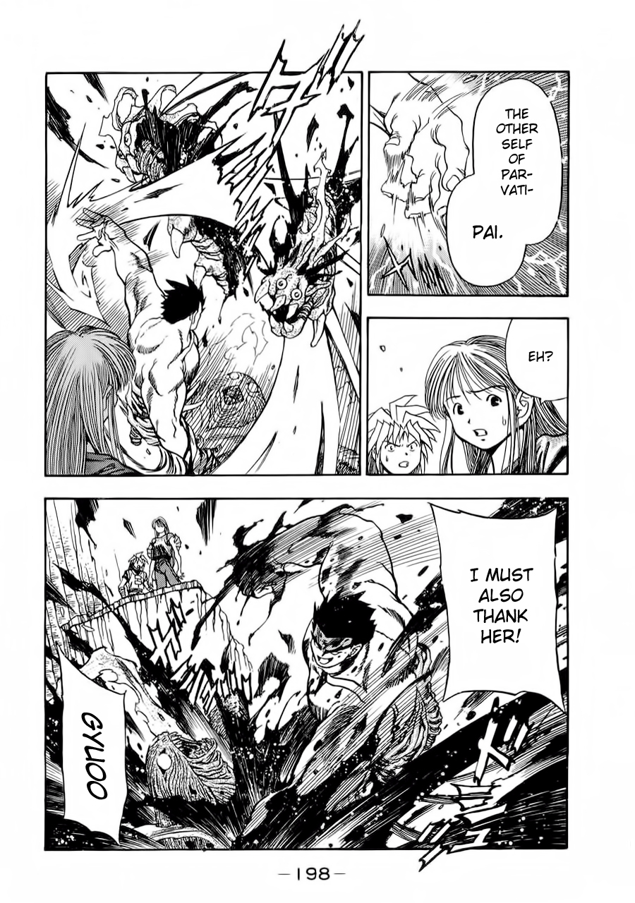 3x3 Eyes Chapter 568 page 5 - Chapter 568: Not a Wu