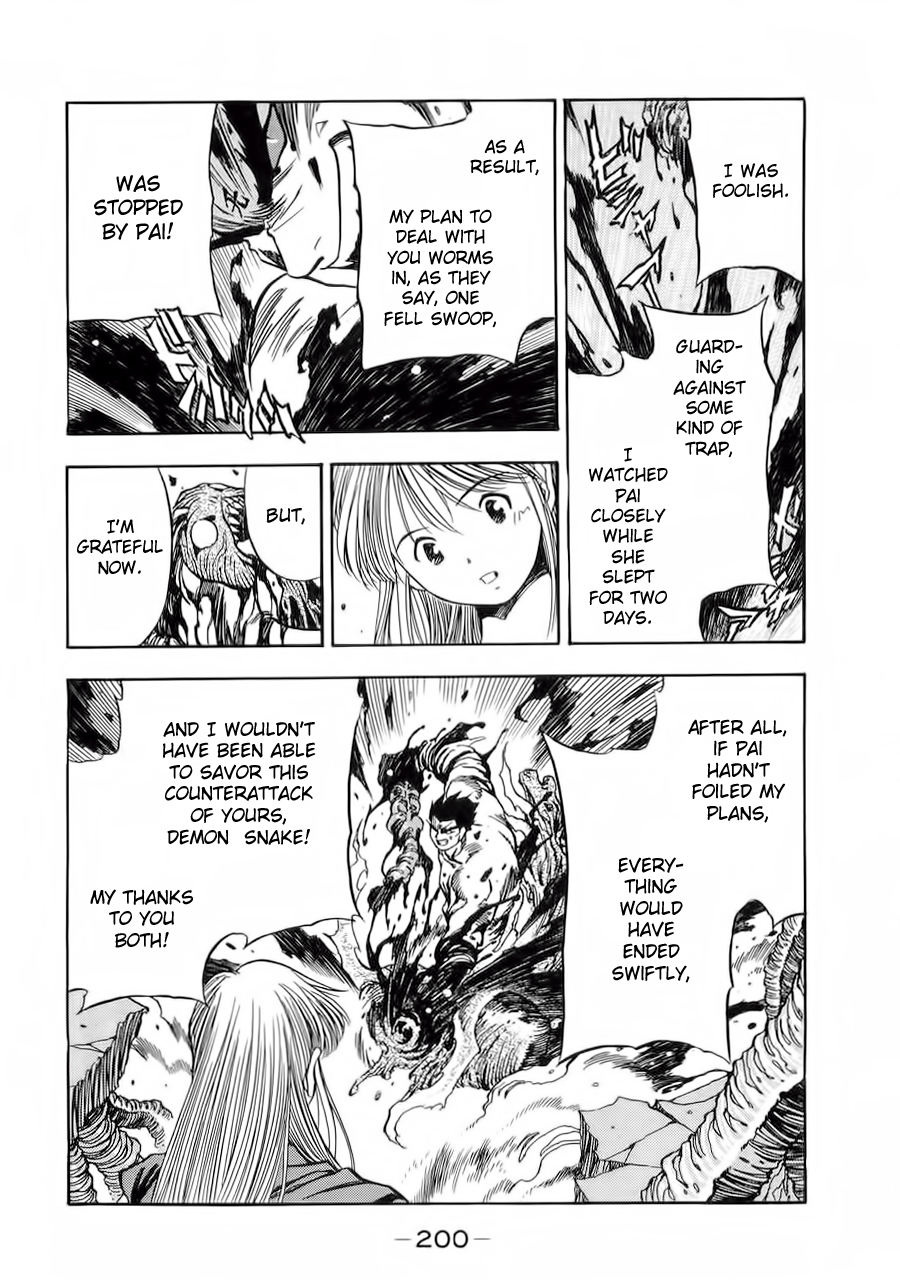 3x3 Eyes Chapter 568 page 7 - Chapter 568: Not a Wu