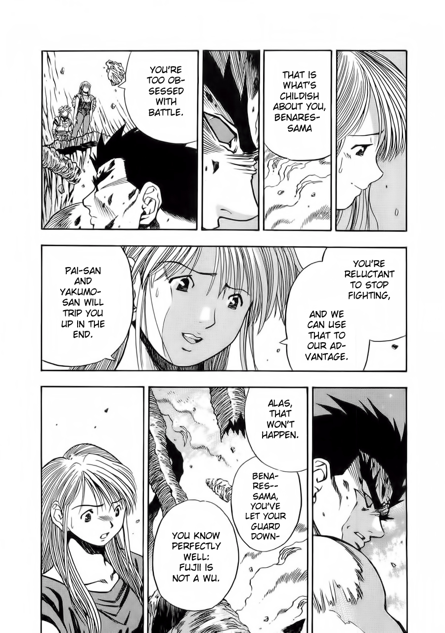 3x3 Eyes Chapter 568 page 8 - Chapter 568: Not a Wu