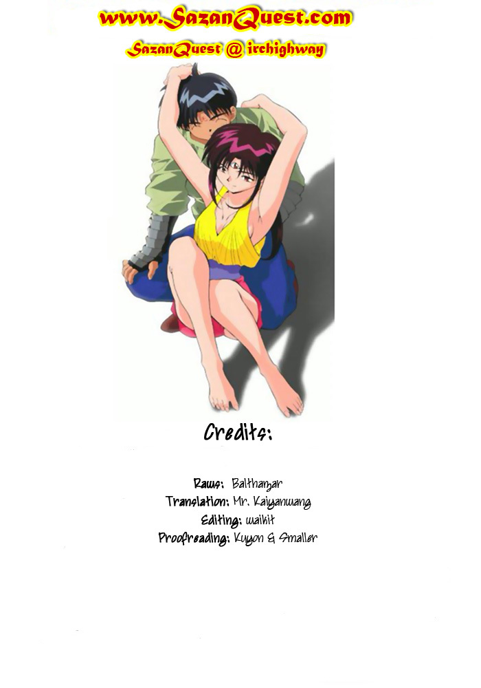 3x3 Eyes Chapter 569 page 1 - Chapter 569: It's Great to Be Alive