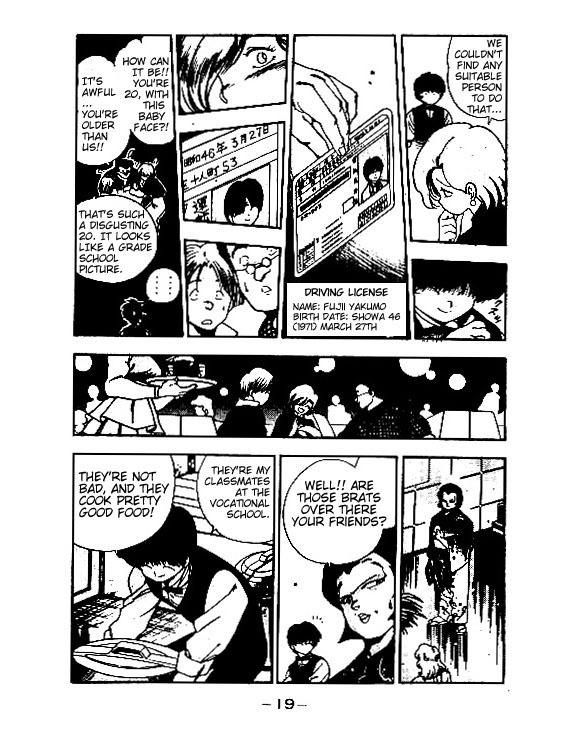 3x3 Eyes Chapter 57 page 17 - Chapter 57: Ascension of the Demon Capital - Part I