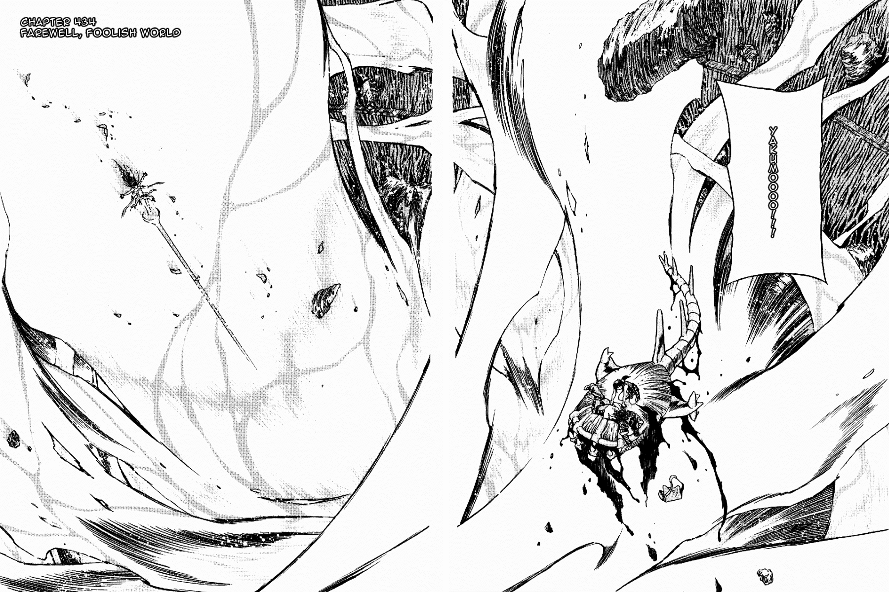 3x3 Eyes Chapter 570 page 3 - Chapter 570: Farewell, Foolish World