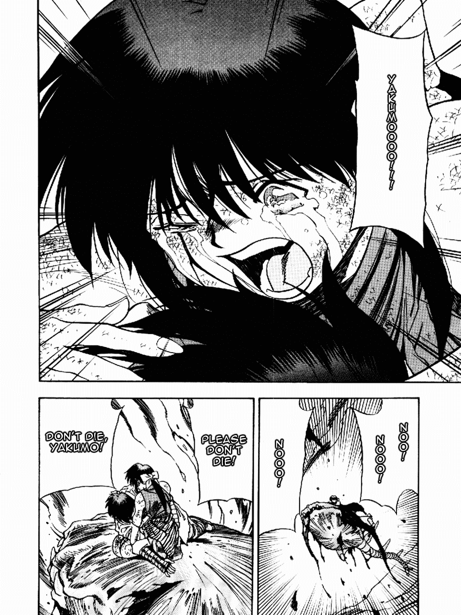 3x3 Eyes Chapter 570 page 4 - Chapter 570: Farewell, Foolish World